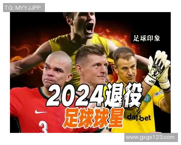 13号球星引领风潮 从草根到巅峰的足球传奇故事 13号球星引领风潮 从草根到巅峰的足球传奇故事