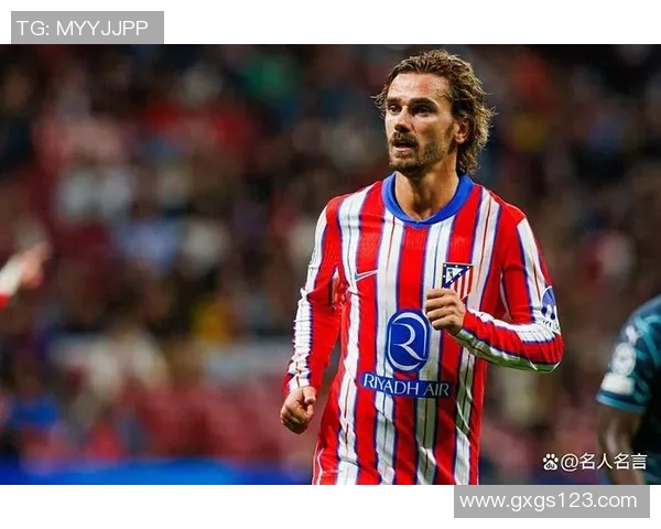 2025年全球足球十大球星排名揭秘 看谁能登顶足坛之巅 2025年全球足球十大球星排名揭秘 看谁能登顶足坛之巅