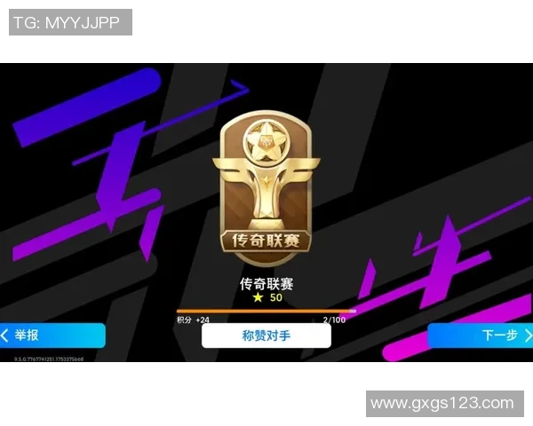 2025年足球星夺冠时刻表全面更新 探索最新赛事亮点与冠军之路