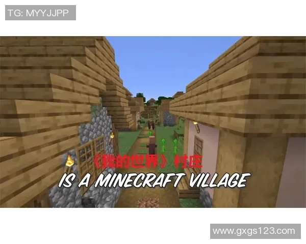 《探索QQ足球球星背后的故事与成就，解析他们的独特风采与魅力》