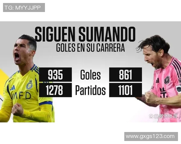 世界足坛最顶尖5号球星盘点 他们如何定义这个数字背后的传奇