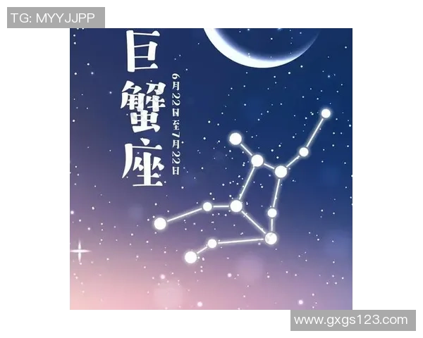 巨蟹座明星足球运动员解析：星座与球场上的完美契合