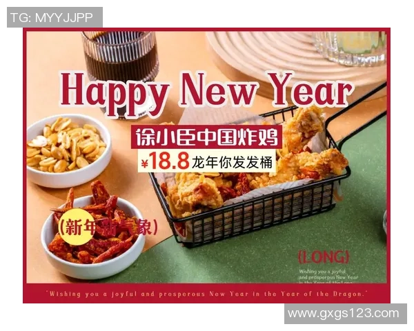 抖音商城热销足球球星卡限量版收藏品强势来袭超值抢购中